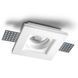 Точковий врізний світильник COOL GIPS 1110 WH фото 1